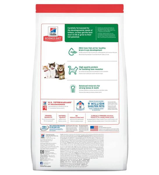 Hills Science Plan Kitten with Chicken Dry Cat Food packaging with text and graphics on a white background